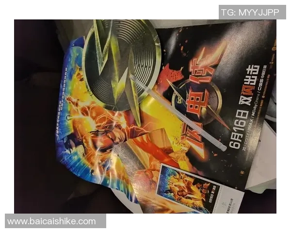 足球明星速度之争谁才是绿茵场上最快的闪电侠