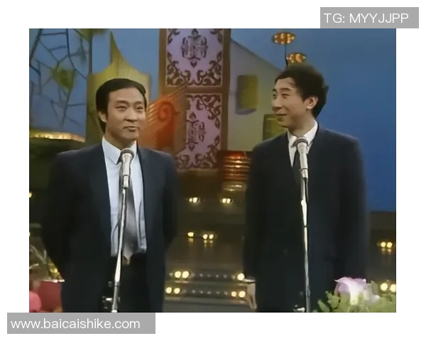 春晚舞台上的足球明星们都有哪些精彩表现与动人故事分享