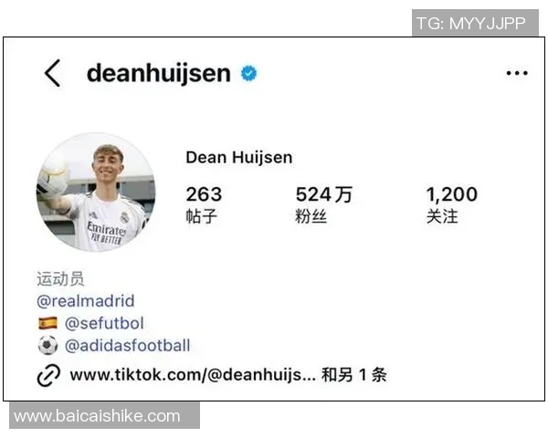 足球明星在社交媒体和直播平台上评论比赛的热潮与影响分析 足球明星在社交媒体和直播平台上评论比赛的热潮与影响分析