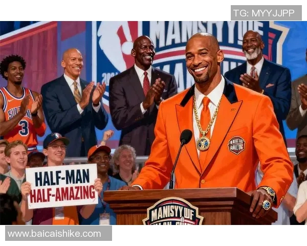 明星篮球高光时刻回顾球场上的传奇瞬间与辉煌成就