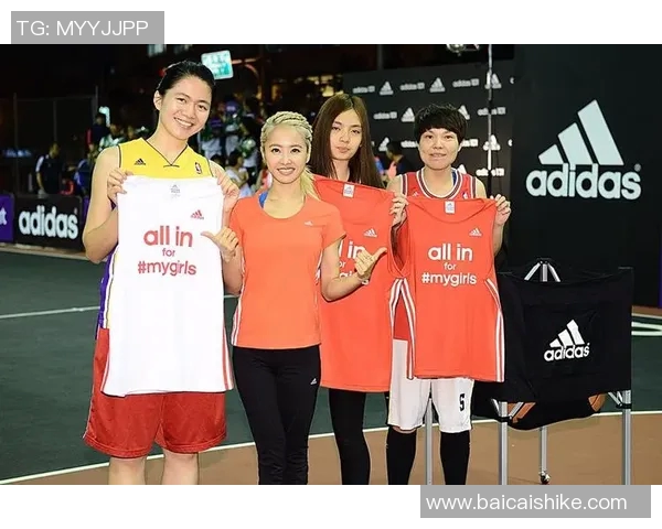 女孩和篮球明星 女孩和篮球明星