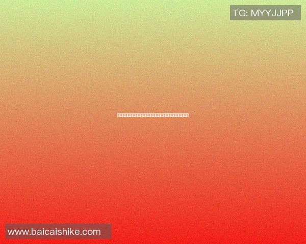 篮球明星不幸罹患脑瘤引发广泛关注球迷和医疗界的反响与支持 篮球明星不幸罹患脑瘤引发广泛关注球迷和医疗界的反响与支持